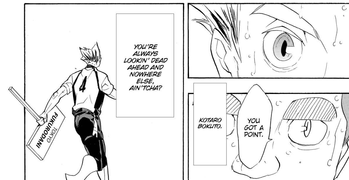 mangacap