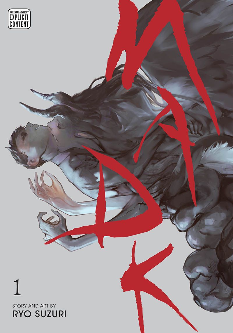 manga cover showing a man embracing and being gently bitten at the throat by a demonic figure whose body is a mess of wings and entrails